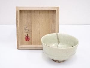 益子焼　惇一造　茶碗